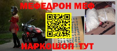 кокаин VHQ Краснодар