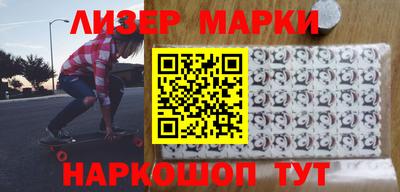 мефедрон VHQ Краснокаменск