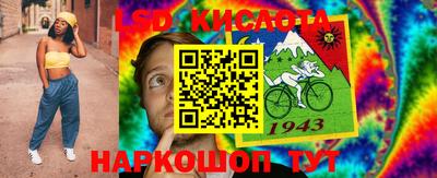 мефедрон VHQ Краснокаменск