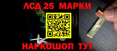 мефедрон VHQ Краснокаменск