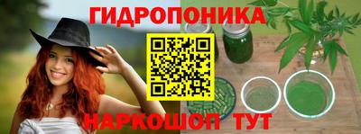кокаин VHQ Краснодар