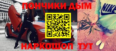 мефедрон VHQ Краснокаменск