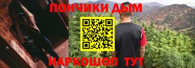 кокаин VHQ Краснодар