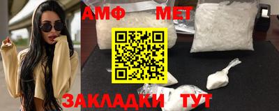 кокаин VHQ Краснодар