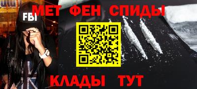 кокаин VHQ Краснодар