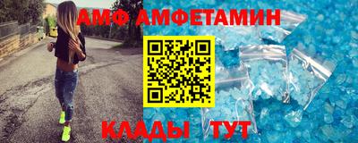мескалин Краснознаменск