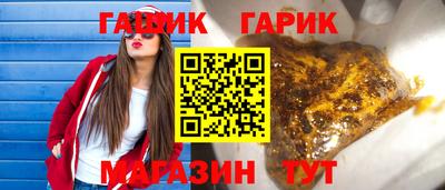кокаин VHQ Краснодар