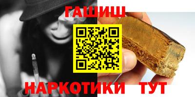 кокаин VHQ Краснодар
