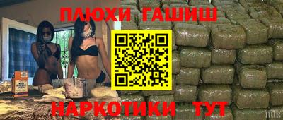 мефедрон VHQ Краснокаменск