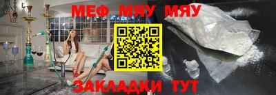 кокаин VHQ Краснодар